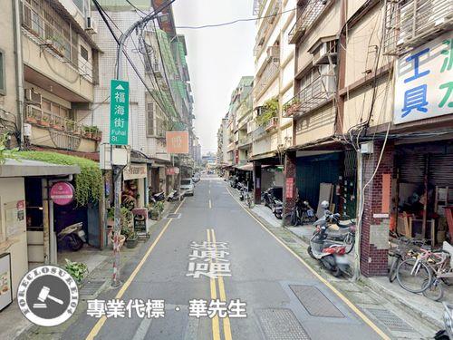 新北法拍公寓_一樓-6