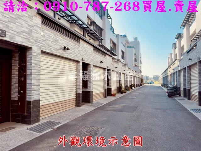 台南透天_別墅-1