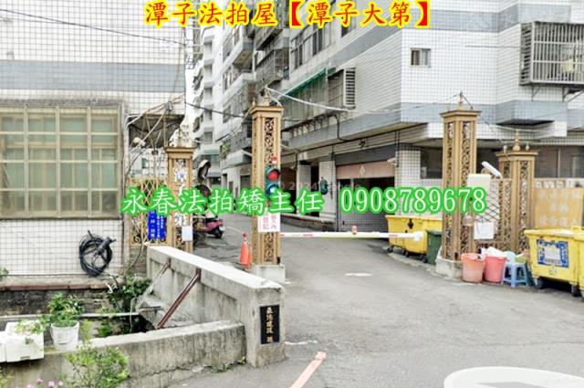 台中華廈拍賣-3