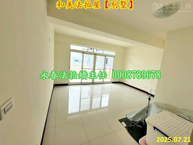 彰化和美透天_別墅法拍-5