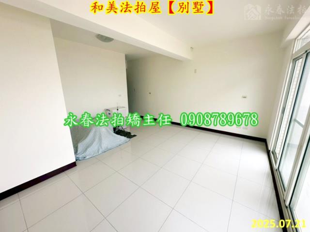 彰化和美透天_別墅法拍-6