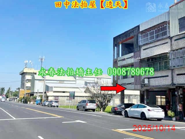 彰化田中法拍透天-6