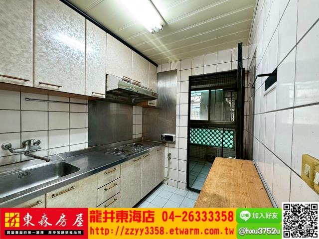 台中西屯大樓-5