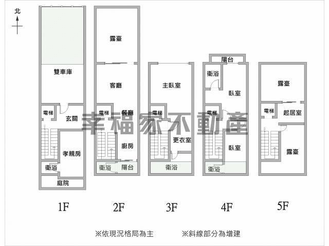 台南安平透天_別墅-15