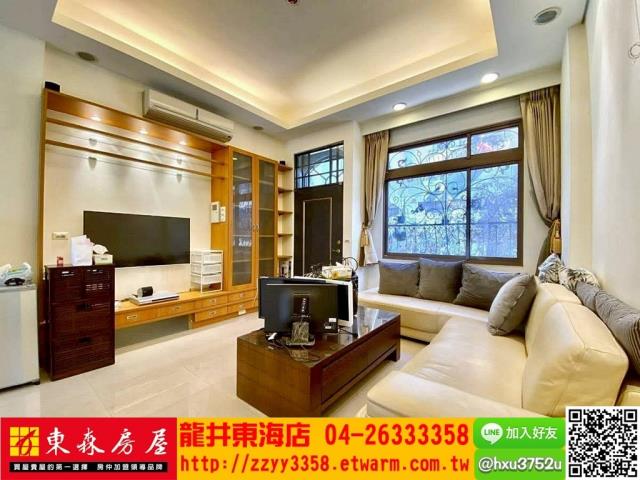 台中沙鹿透天-1