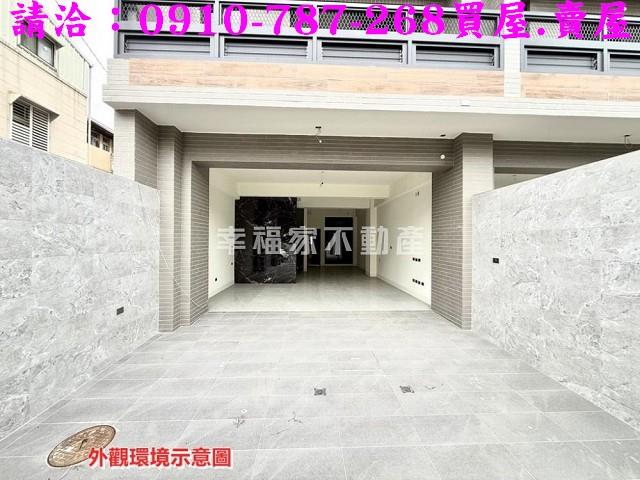 台南新營透天_別墅-1