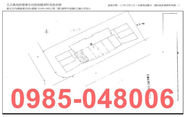 內湖法拍廠房_廠辦_法拍廠辦-6