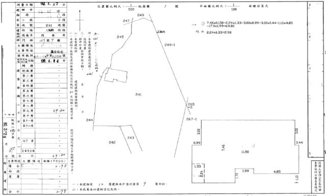 桃園大樓法拍-2