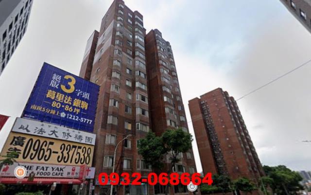 桃園蘆竹大樓法拍-4