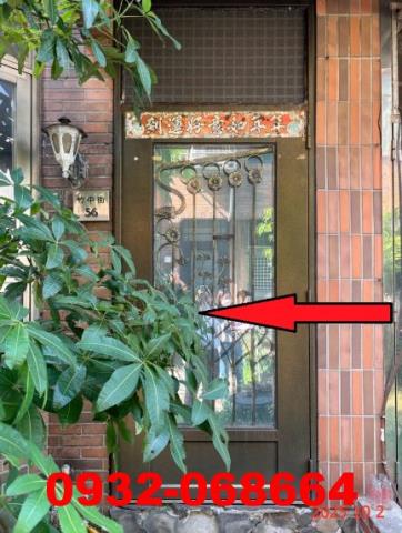 桃園蘆竹透天法拍-1