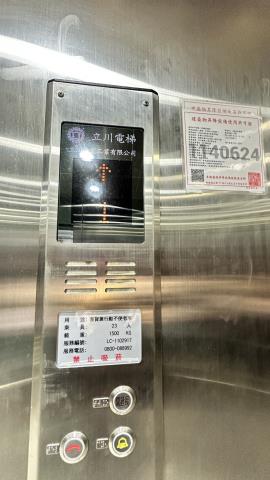 桃園龜山廠房-5