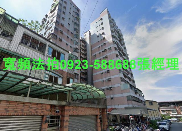 台中太平大樓法拍-1