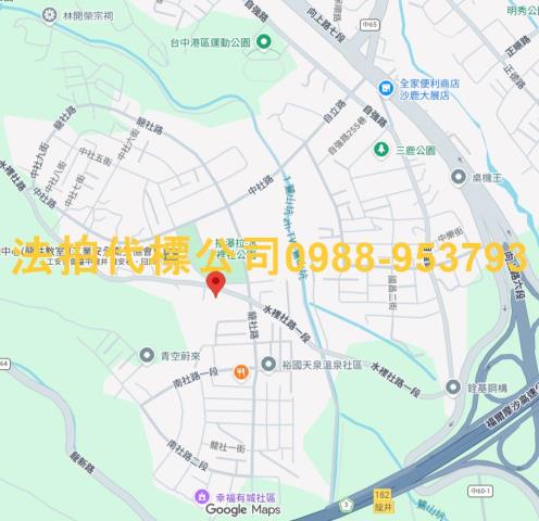 台中龍井透天_別墅_店面法拍-7