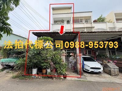 台中龍井透天_別墅_店面法拍-3