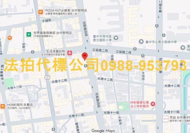 南屯法拍大樓_華廈_公寓-7