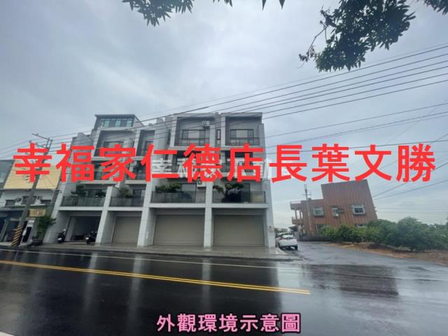 善化透天_店面-14