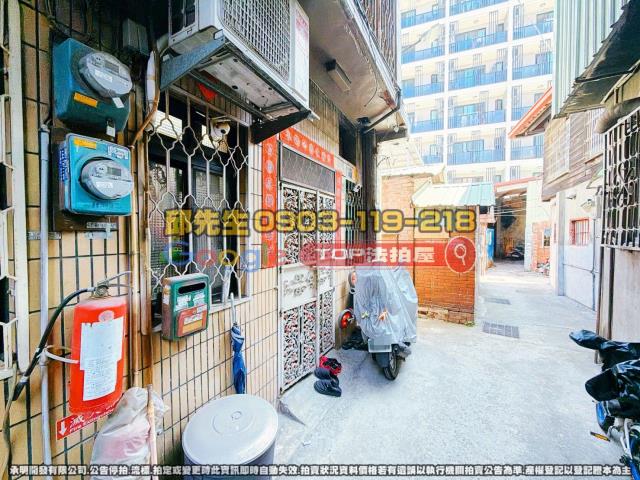 承明法拍｜台中北區