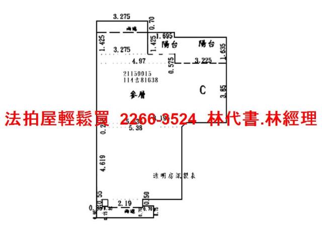 台北內湖拍賣大樓-12