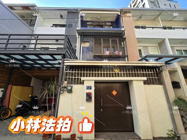 台中市北屯區松竹路二段2巷6號小林法拍全台服務