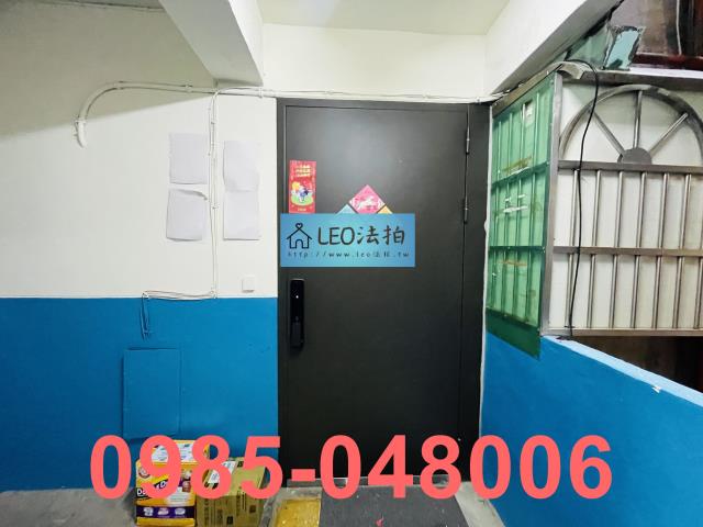 台北大同區法拍公寓_法拍公寓-5