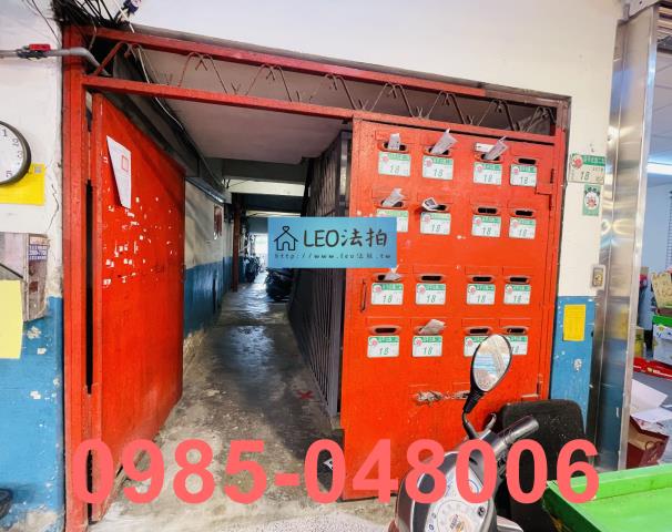 台北大同區法拍公寓_法拍公寓-4