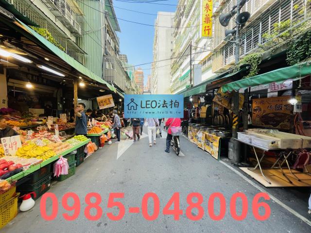 台北大同區法拍公寓_法拍公寓-7