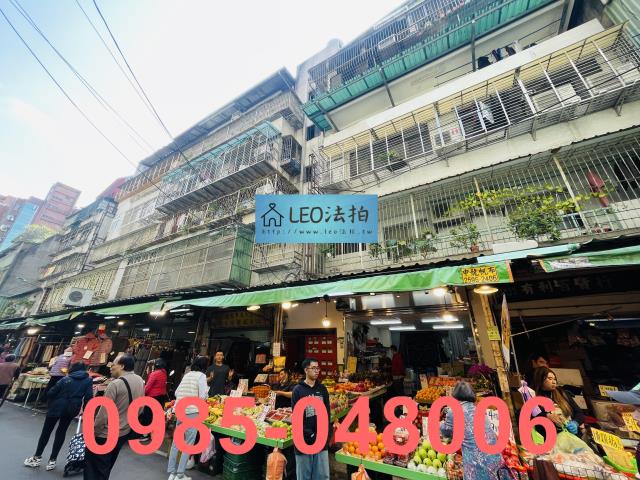 台北大同區法拍公寓_法拍公寓-2