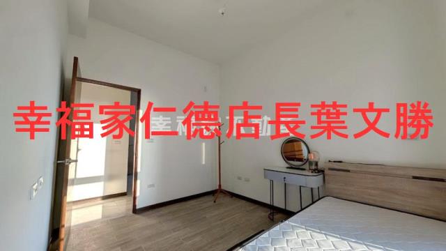 台南東區華廈-12