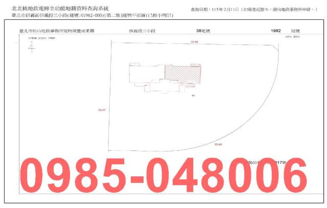 台北信義區大樓法拍-9