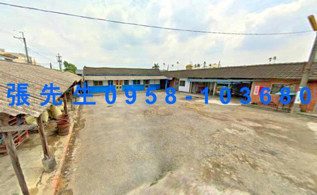 嘉義大林一樓_三合院法拍-1