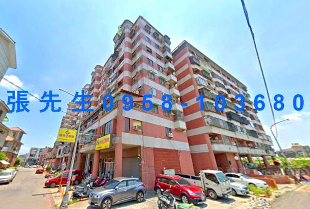 嘉義太保華廈法拍-2