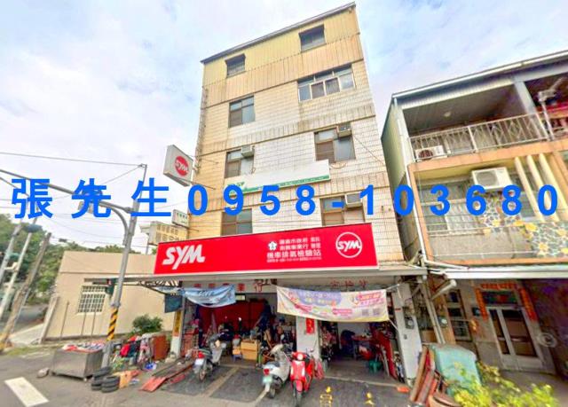 東區法拍透天-2