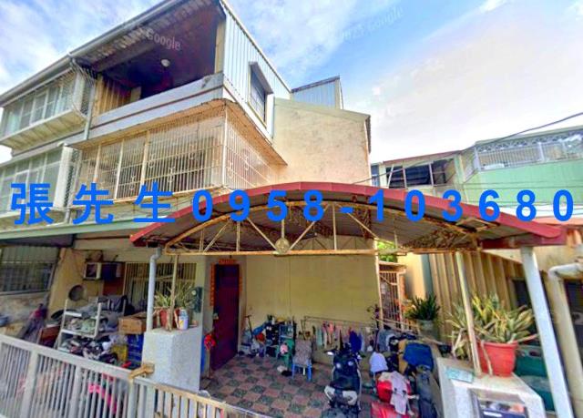 民雄透天法拍-0