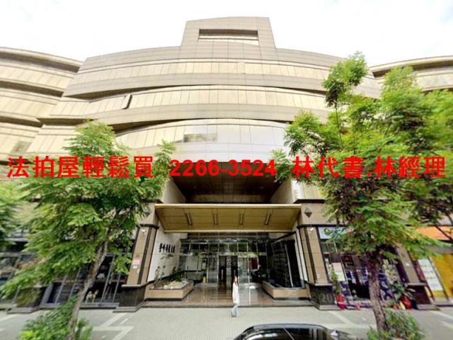 法拍資訊台北法拍屋內湖法拍屋內湖區行善路56號3