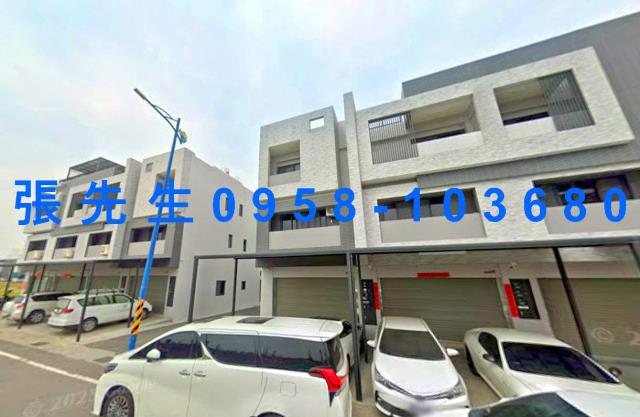 嘉義市西區健康二路148巷13號台中法拍代標松久松町透天