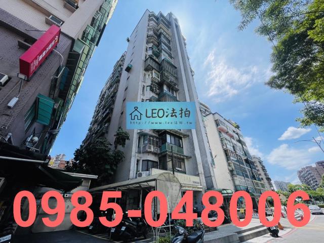 新莊大樓_法拍大樓法拍-2