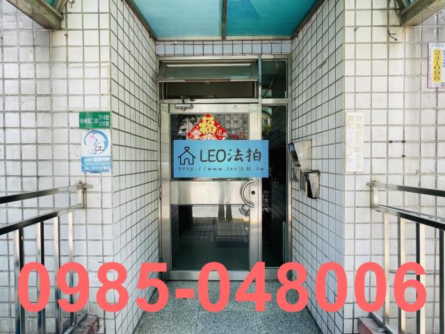 新莊大樓_法拍大樓法拍-6