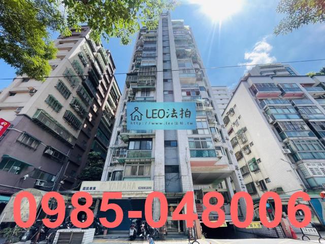 新莊大樓_法拍大樓法拍-1