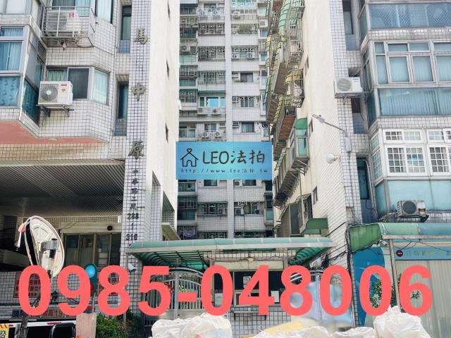 新莊大樓_法拍大樓法拍-5