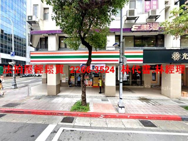 台北拍賣大樓_商辦-2