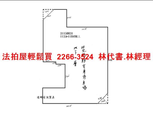 台北松山法拍整層停車場-13