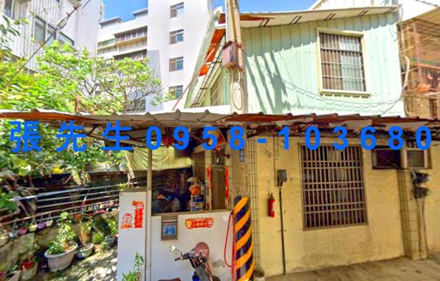 台中北屯法拍透天-1