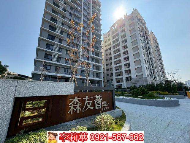 台南新市大樓-1