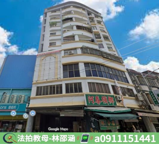 高雄林園大樓_華廈_一樓法拍-3
