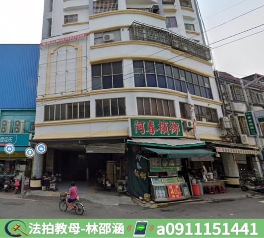 高雄林園大樓_華廈_一樓法拍-4