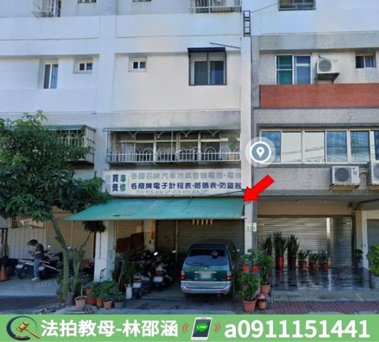 高雄鼓山公寓_一樓法拍-4