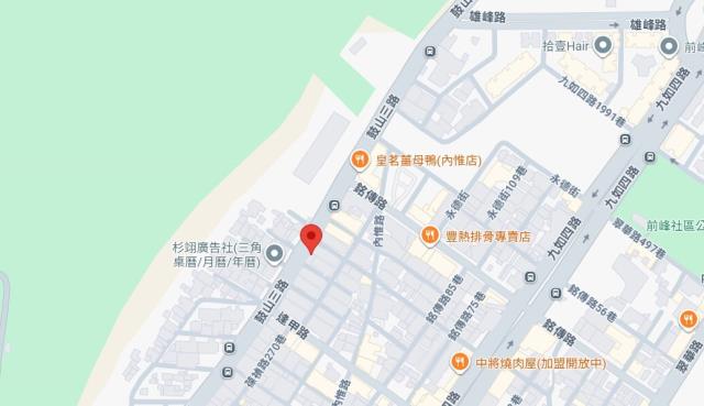 高雄鼓山公寓_一樓法拍-7