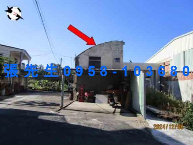 國姓法拍透天-3