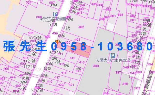 宜蘭市公寓法拍-7