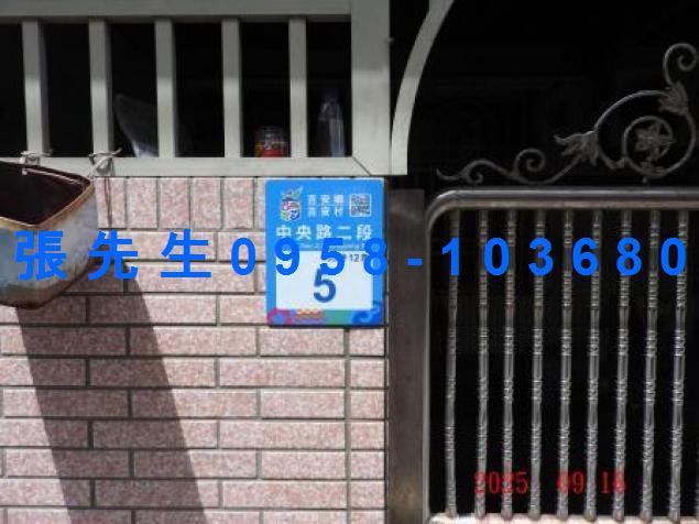 吉安透天法拍-3